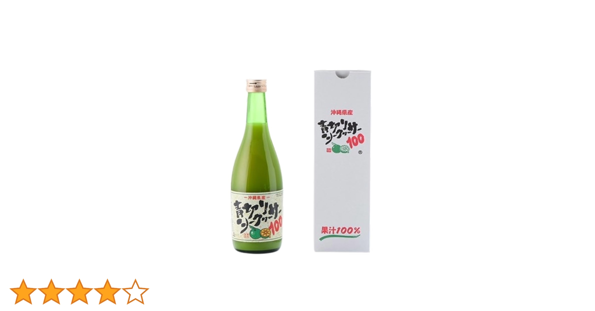 コレクション SAYURAN ジオコレ64 #カースナップ19a サーフィン｜ジオコレ｜限定品や